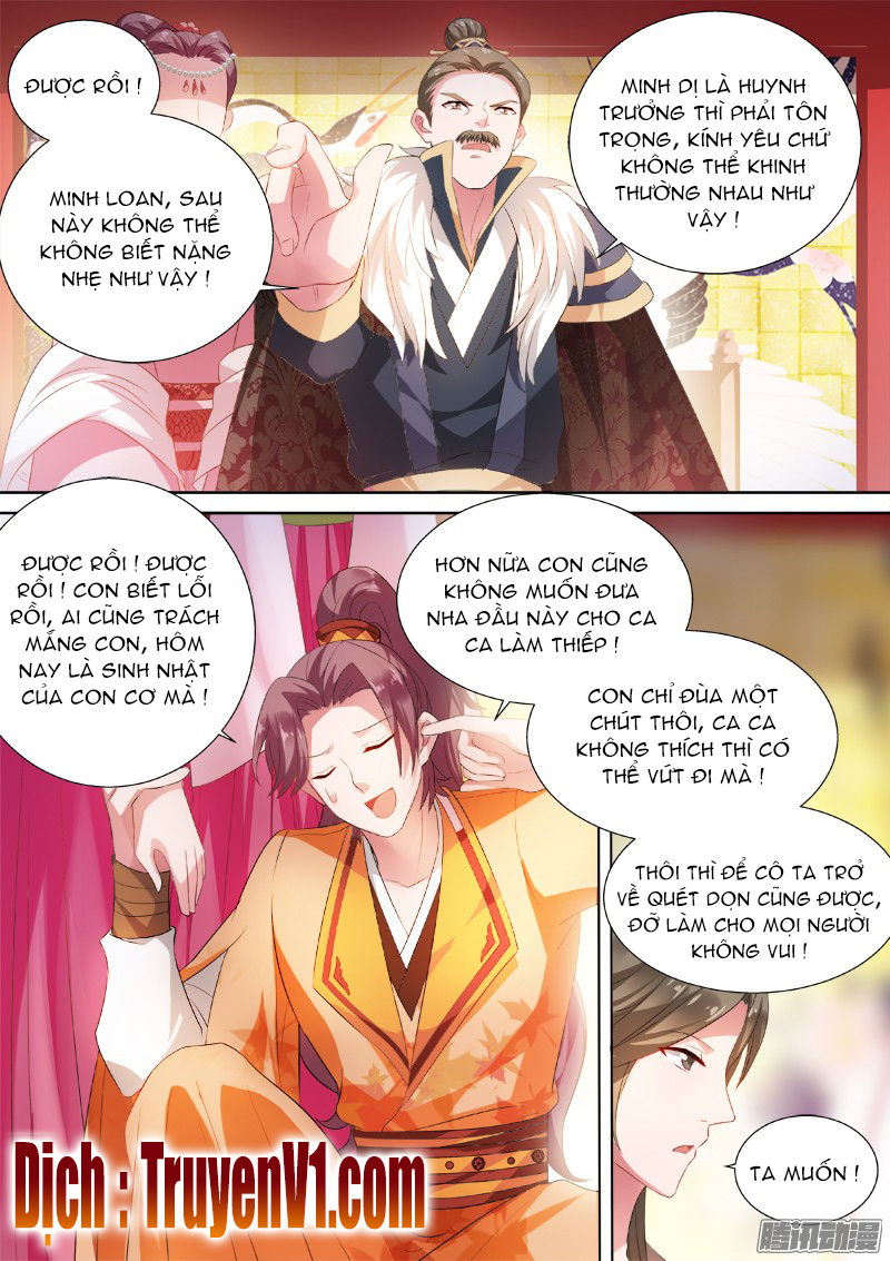 Hệ Thống Chế Tạo Nữ Thần Chapter 9 - Trang 2