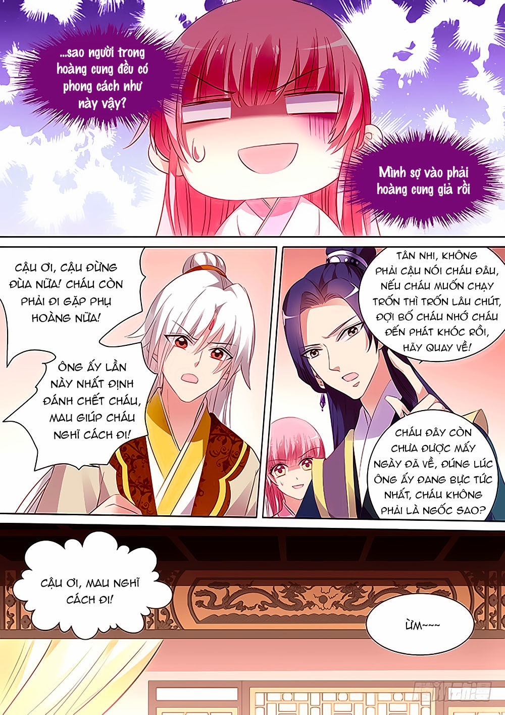 Hệ Thống Chế Tạo Nữ Thần Chapter 92 - Trang 2