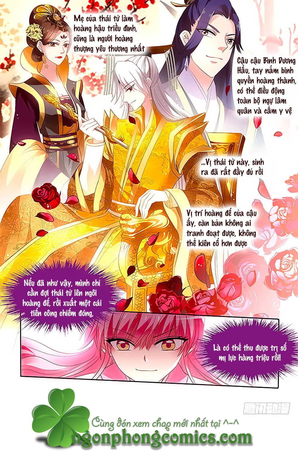 Hệ Thống Chế Tạo Nữ Thần Chapter 92 - Trang 2