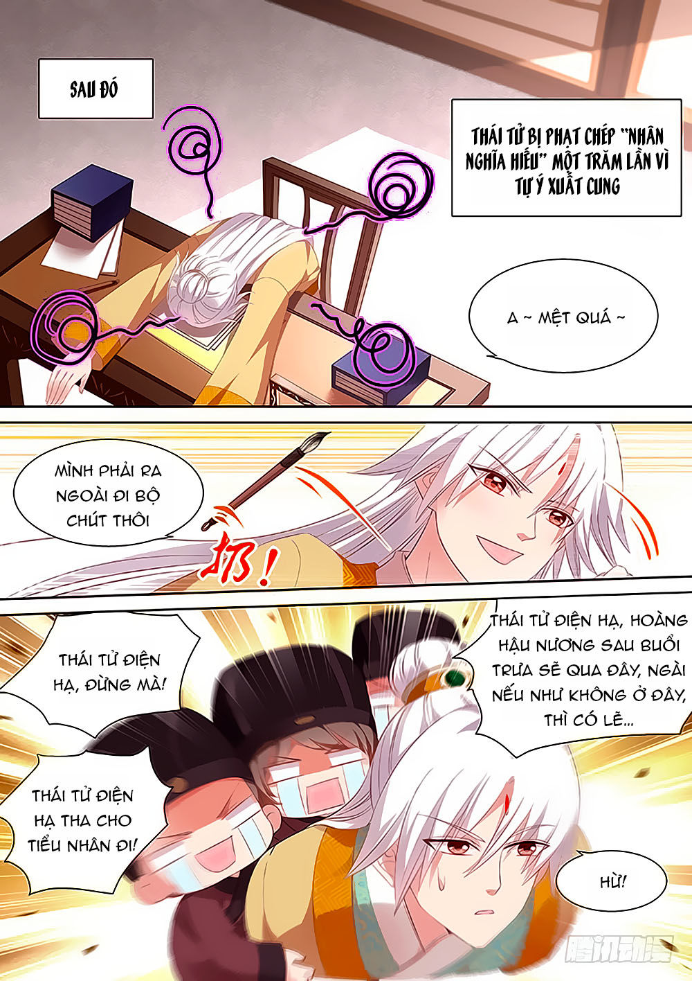 Hệ Thống Chế Tạo Nữ Thần Chapter 93 - Trang 2