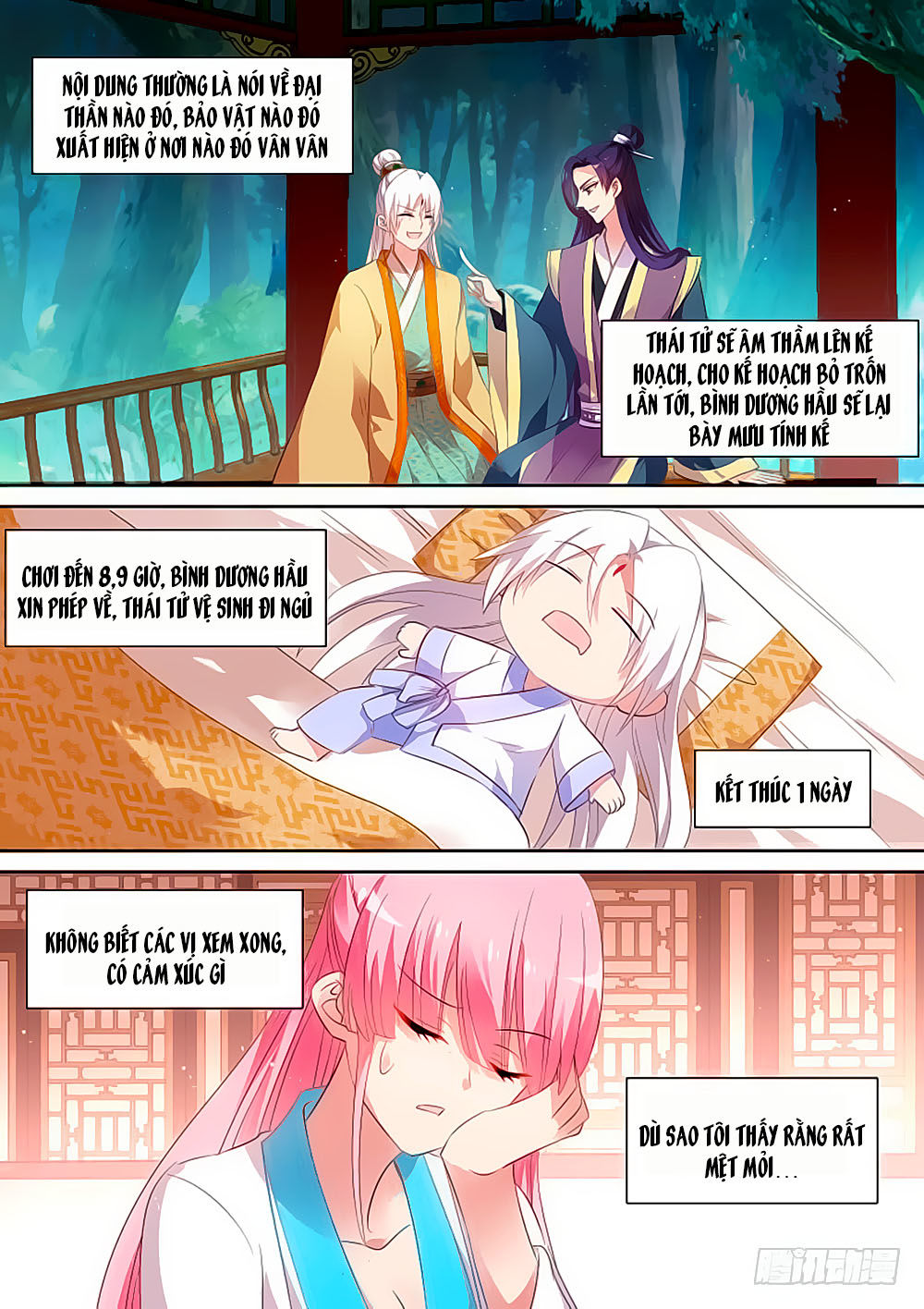 Hệ Thống Chế Tạo Nữ Thần Chapter 93 - Trang 2