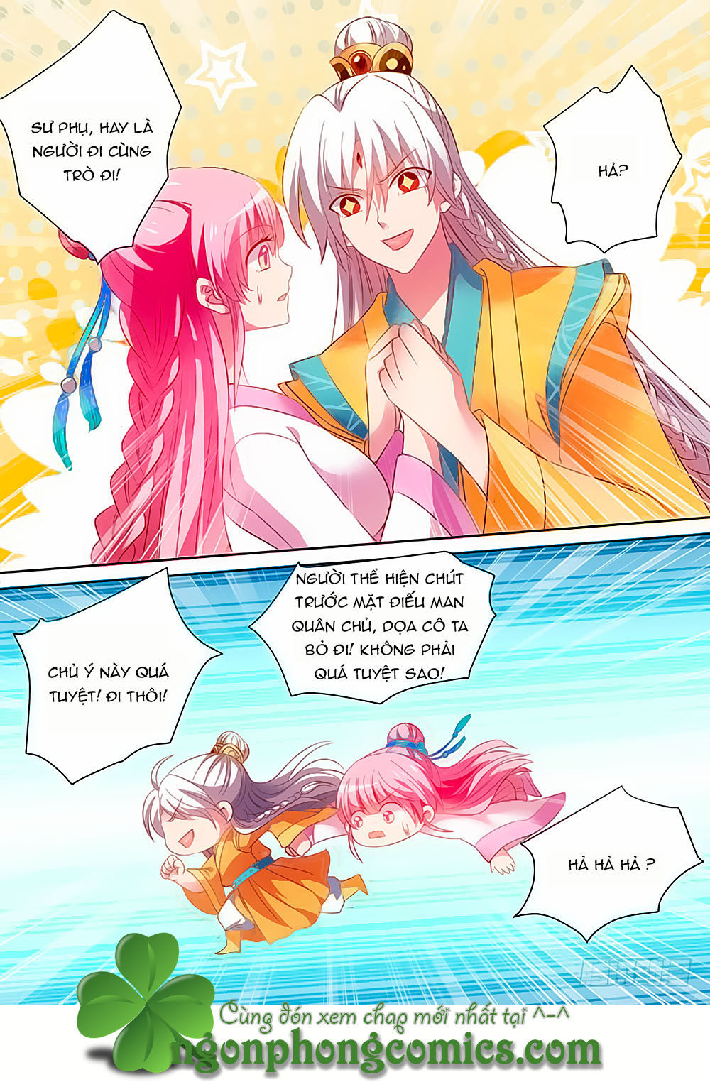 Hệ Thống Chế Tạo Nữ Thần Chapter 94 - Trang 2