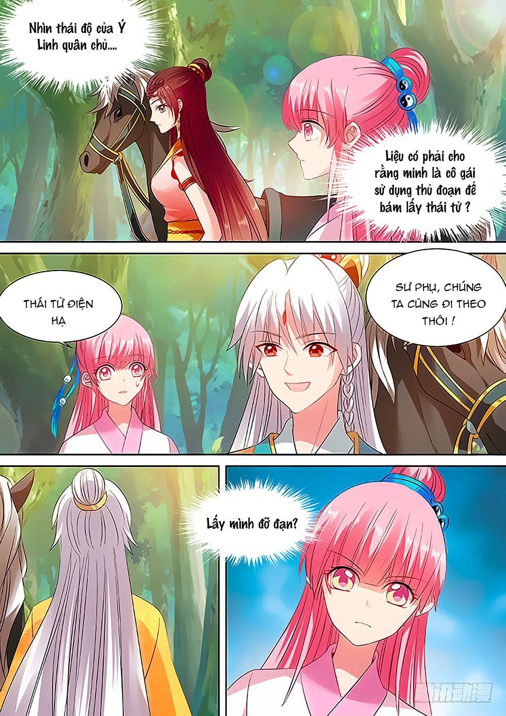 Hệ Thống Chế Tạo Nữ Thần Chapter 95 - Trang 2