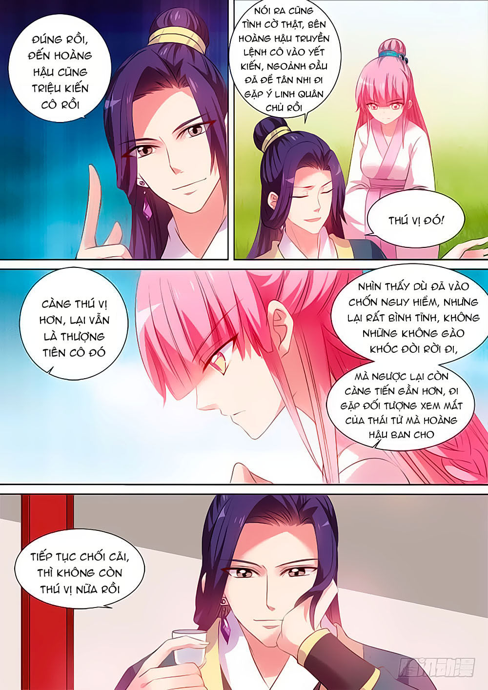 Hệ Thống Chế Tạo Nữ Thần Chapter 96 - Trang 2