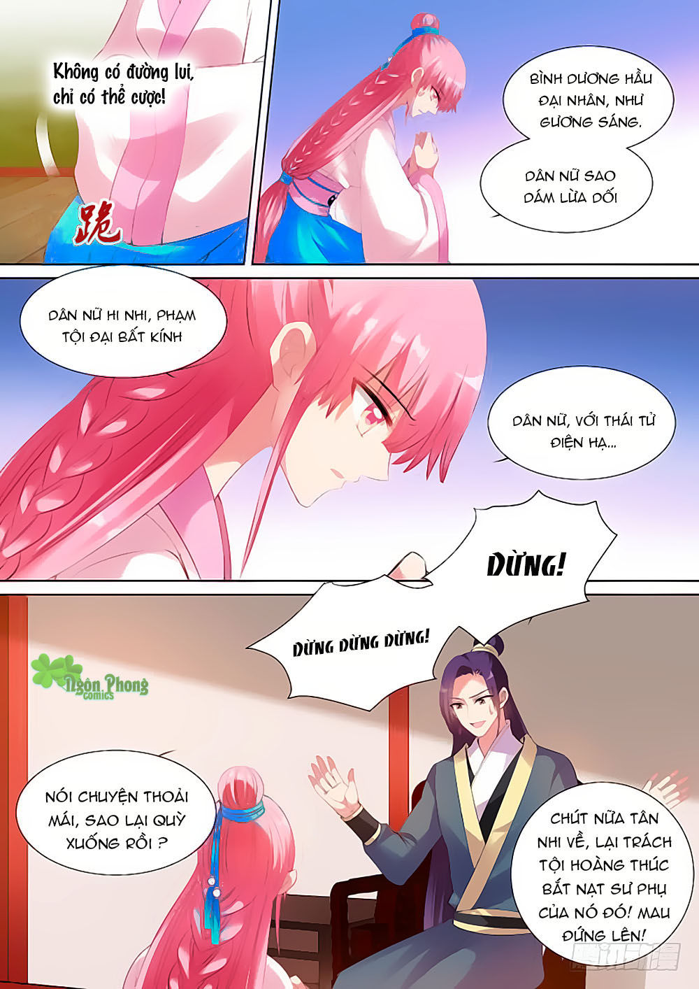 Hệ Thống Chế Tạo Nữ Thần Chapter 97 - Trang 2