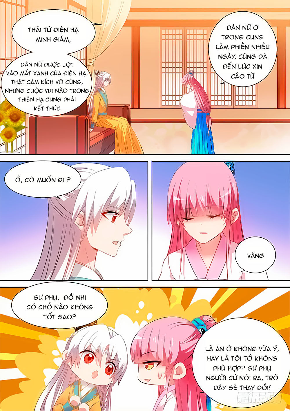 Hệ Thống Chế Tạo Nữ Thần Chapter 98 - Trang 2