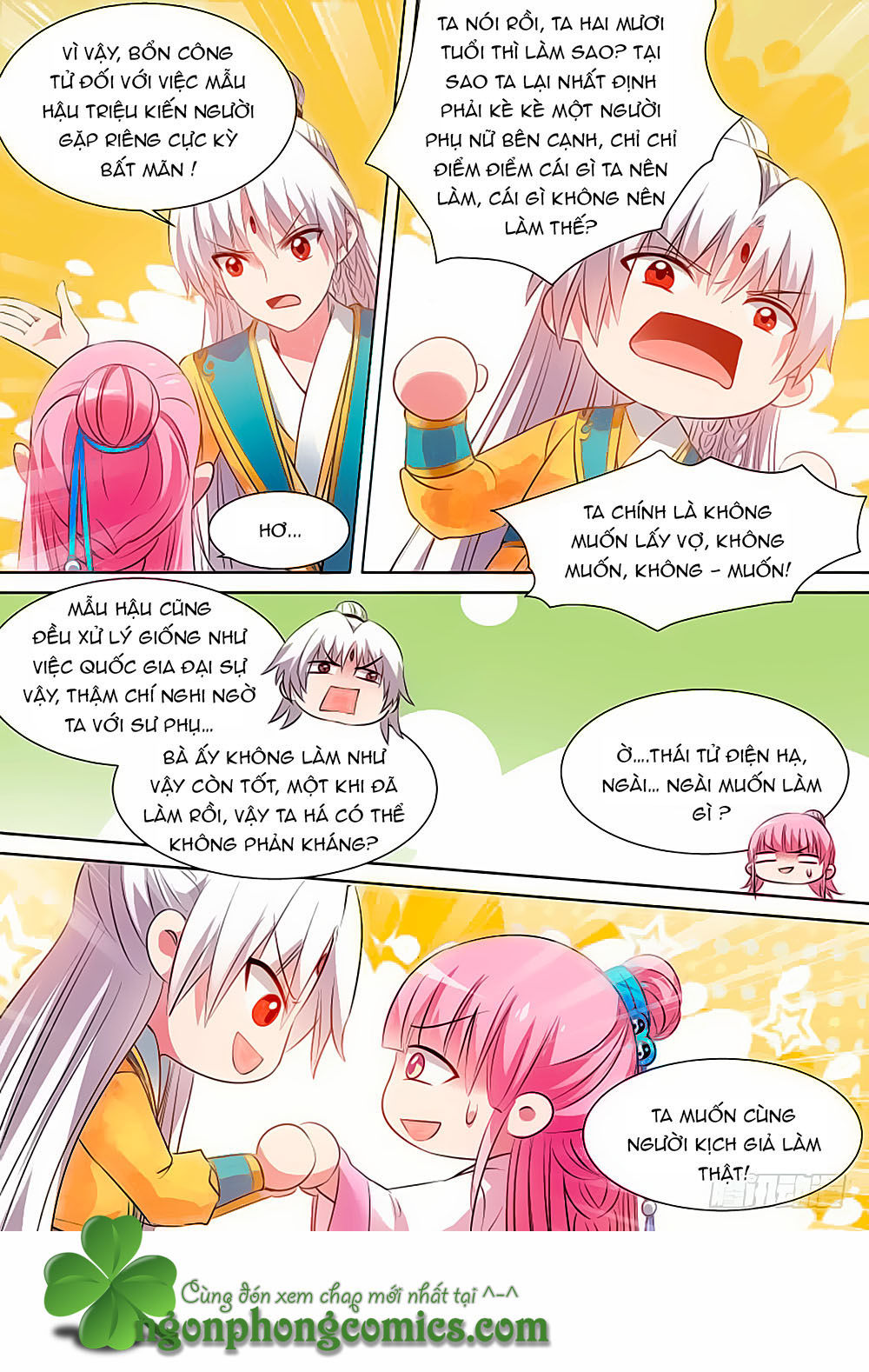 Hệ Thống Chế Tạo Nữ Thần Chapter 98 - Trang 2