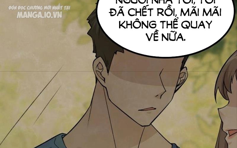 Hệ Thống Chiến Đấu Vô Địch Chapter 1 - Trang 2