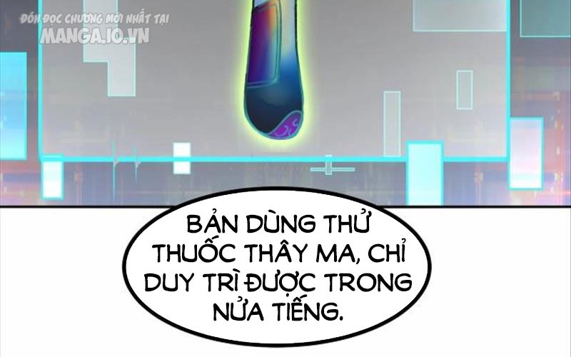 Hệ Thống Chiến Đấu Vô Địch Chapter 1 - Trang 2