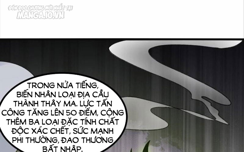 Hệ Thống Chiến Đấu Vô Địch Chapter 1 - Trang 2
