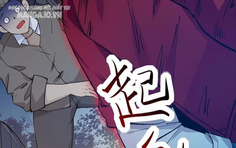 Hệ Thống Chiến Đấu Vô Địch Chapter 1 - Trang 2