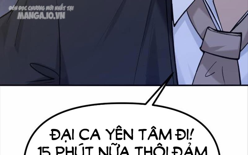 Hệ Thống Chiến Đấu Vô Địch Chapter 1 - Trang 2