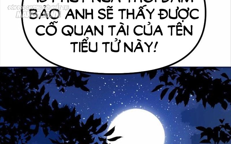 Hệ Thống Chiến Đấu Vô Địch Chapter 1 - Trang 2