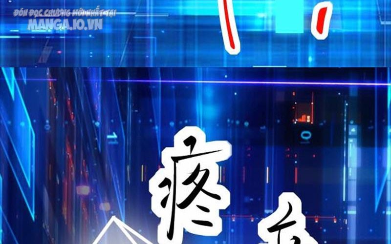 Hệ Thống Chiến Đấu Vô Địch Chapter 1 - Trang 2