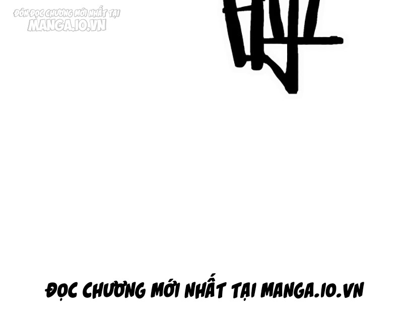Hệ Thống Chiến Đấu Vô Địch Chapter 11 - Trang 2