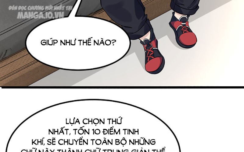 Hệ Thống Chiến Đấu Vô Địch Chapter 11 - Trang 2