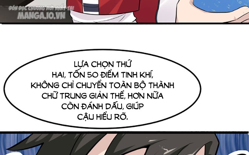 Hệ Thống Chiến Đấu Vô Địch Chapter 11 - Trang 2
