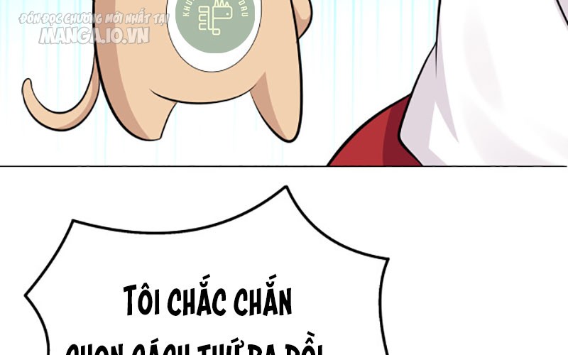 Hệ Thống Chiến Đấu Vô Địch Chapter 11 - Trang 2