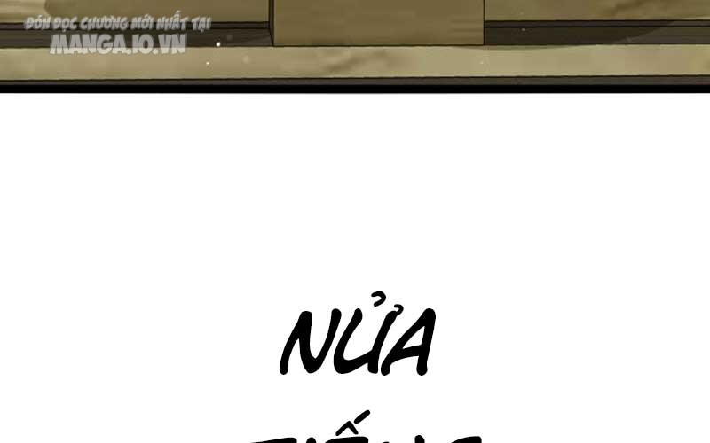 Hệ Thống Chiến Đấu Vô Địch Chapter 12 - Trang 2