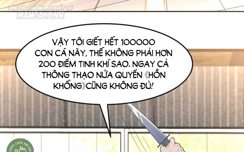 Hệ Thống Chiến Đấu Vô Địch Chapter 12 - Trang 2