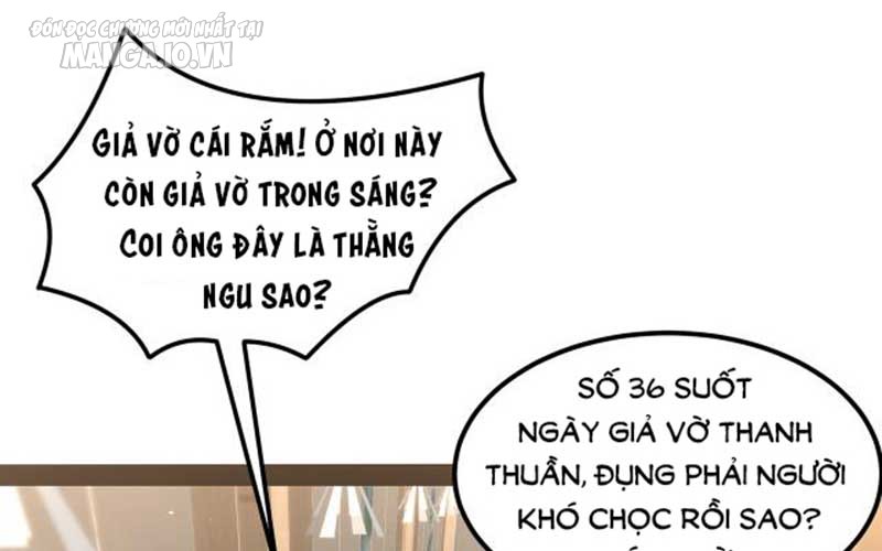 Hệ Thống Chiến Đấu Vô Địch Chapter 14 - Trang 2