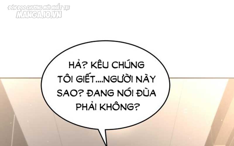Hệ Thống Chiến Đấu Vô Địch Chapter 14 - Trang 2