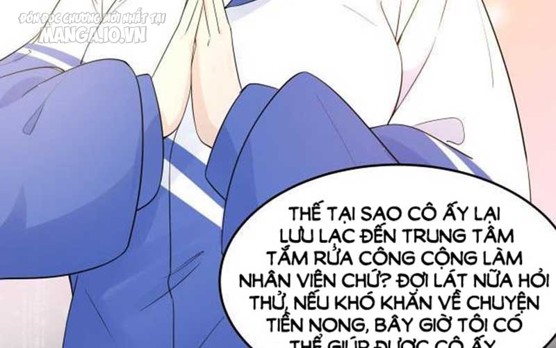 Hệ Thống Chiến Đấu Vô Địch Chapter 15 - Trang 2