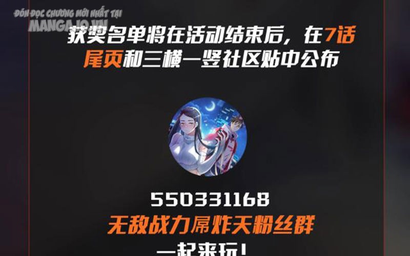 Hệ Thống Chiến Đấu Vô Địch Chapter 3 - Trang 2