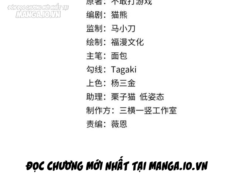 Hệ Thống Chiến Đấu Vô Địch Chapter 3 - Trang 2