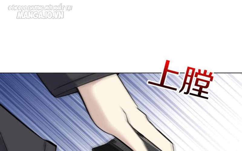 Hệ Thống Chiến Đấu Vô Địch Chapter 6 - Trang 2