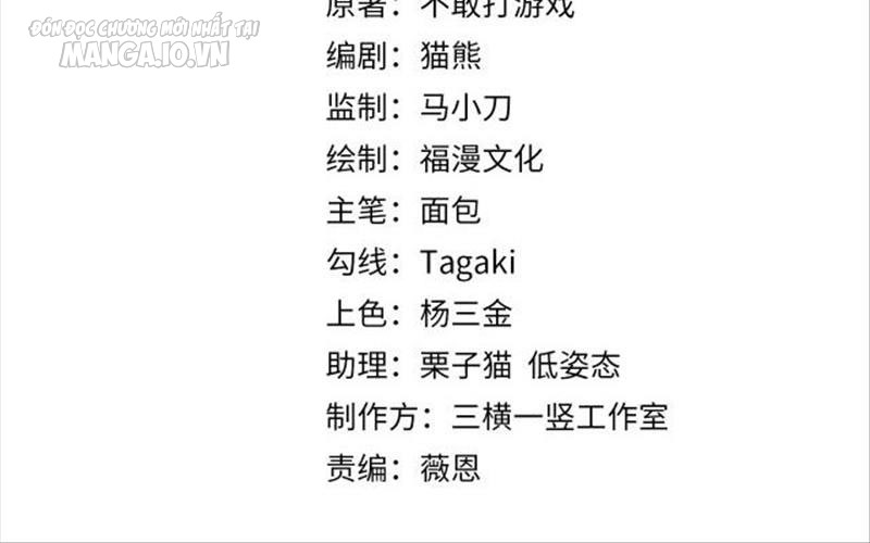 Hệ Thống Chiến Đấu Vô Địch Chapter 8 - Trang 2