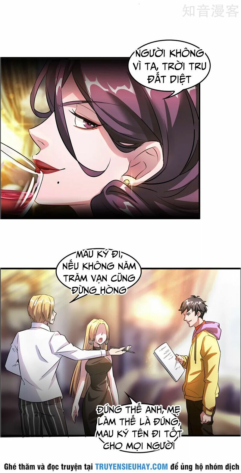 Hệ Thống Đại Gia Tại Dị Giới Chapter 1 - Trang 2