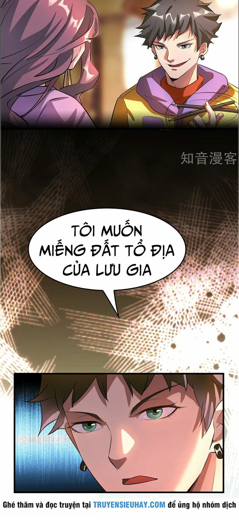 Hệ Thống Đại Gia Tại Dị Giới Chapter 1 - Trang 2