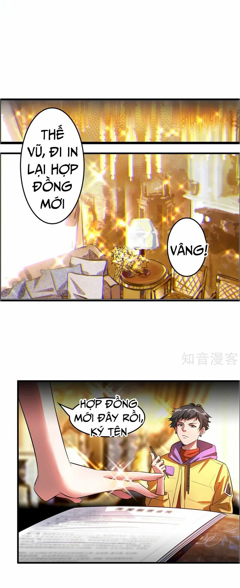 Hệ Thống Đại Gia Tại Dị Giới Chapter 1 - Trang 2