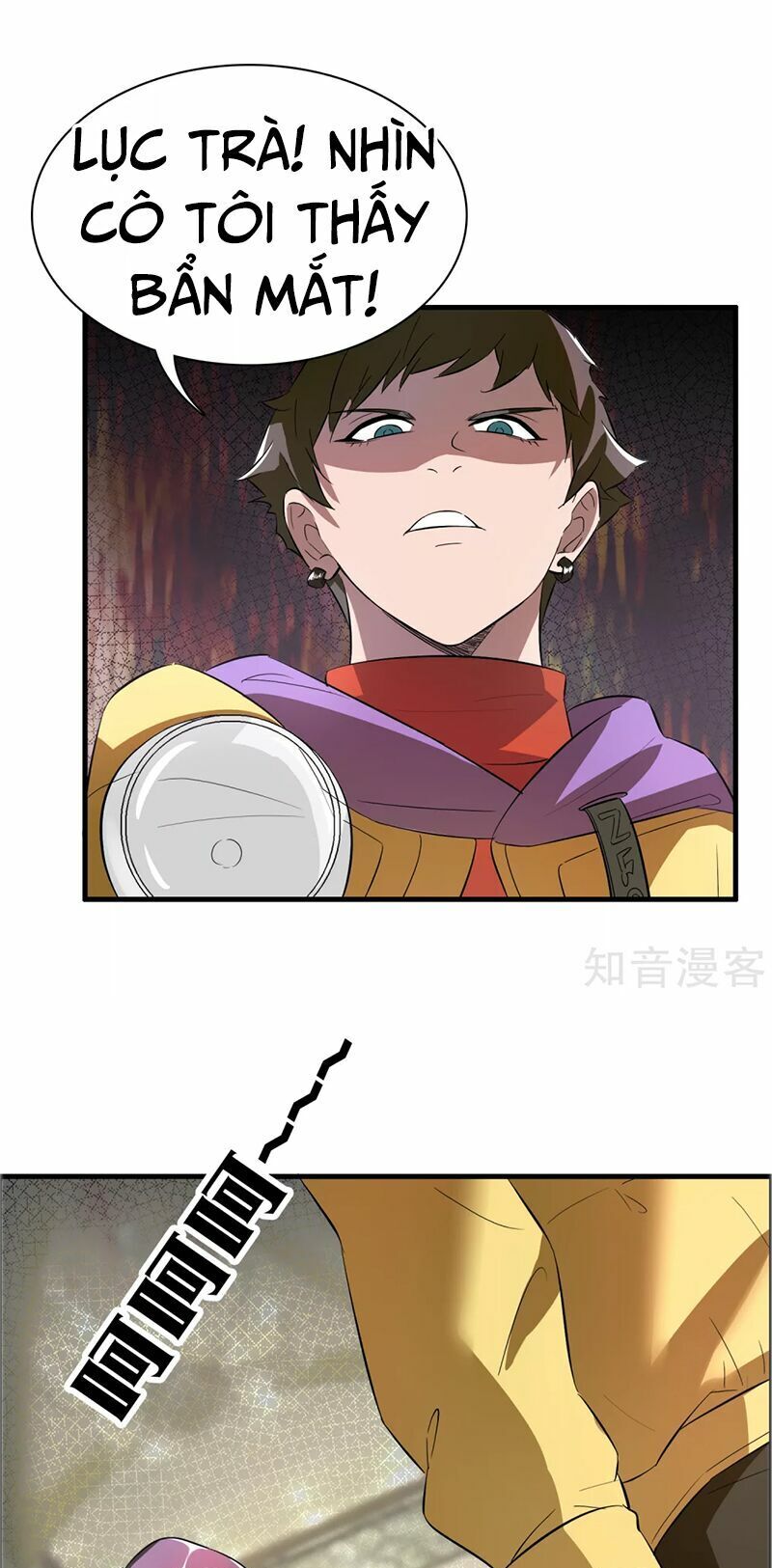 Hệ Thống Đại Gia Tại Dị Giới Chapter 1 - Trang 2