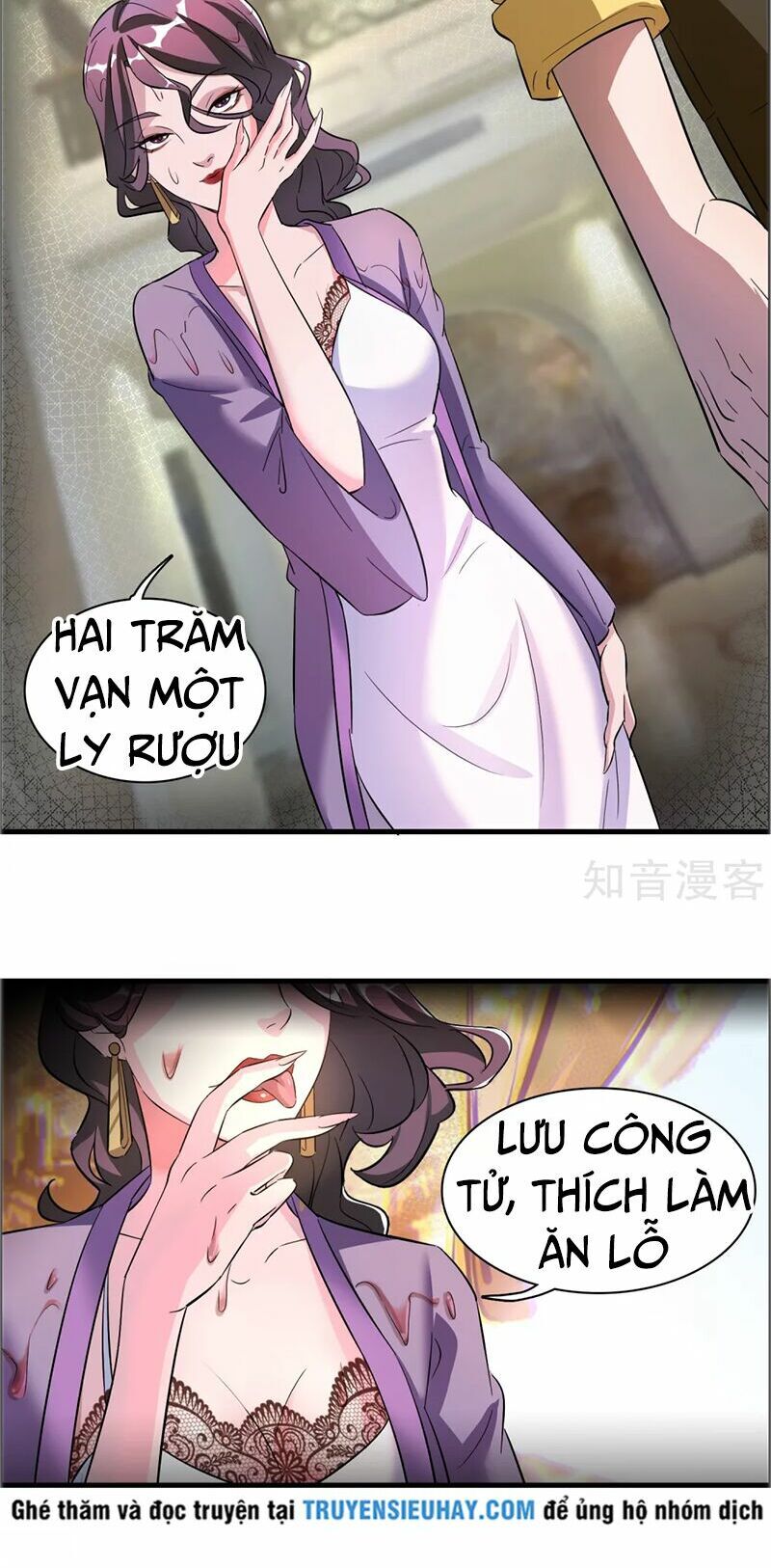 Hệ Thống Đại Gia Tại Dị Giới Chapter 1 - Trang 2