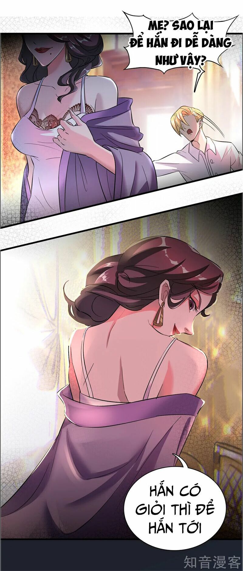 Hệ Thống Đại Gia Tại Dị Giới Chapter 1 - Trang 2