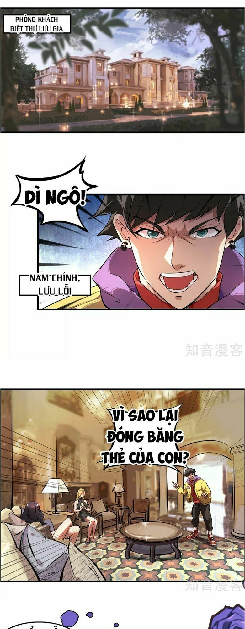 Hệ Thống Đại Gia Tại Dị Giới Chapter 1 - Trang 2