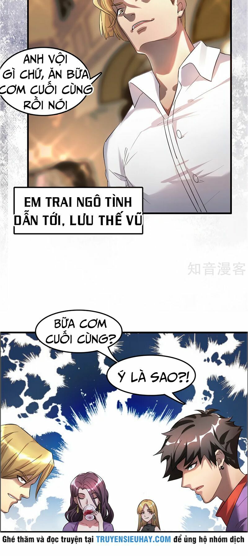 Hệ Thống Đại Gia Tại Dị Giới Chapter 1 - Trang 2