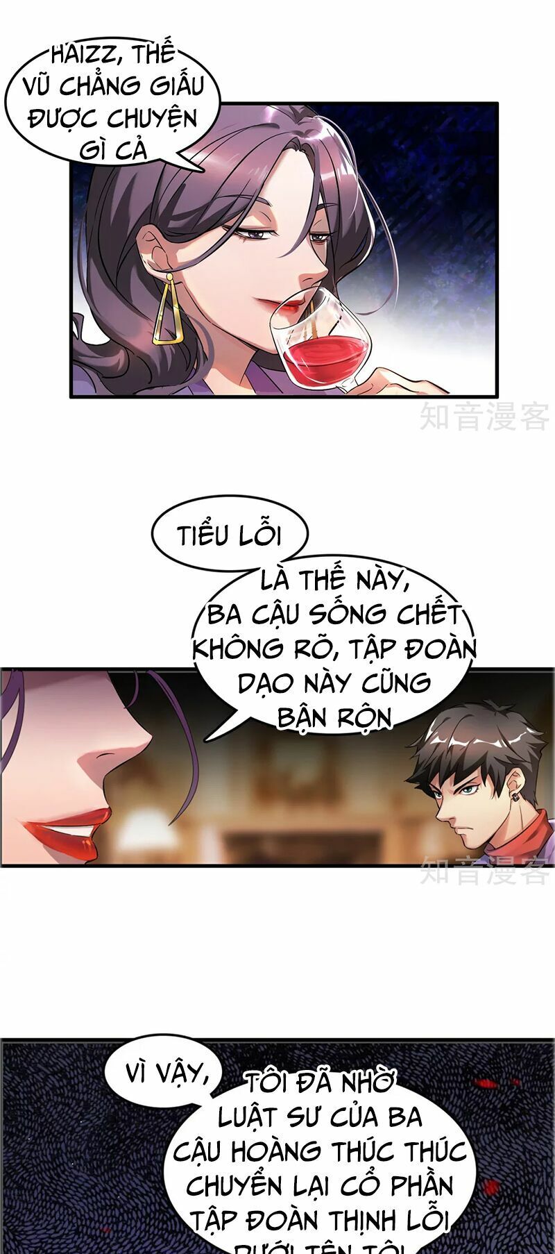 Hệ Thống Đại Gia Tại Dị Giới Chapter 1 - Trang 2