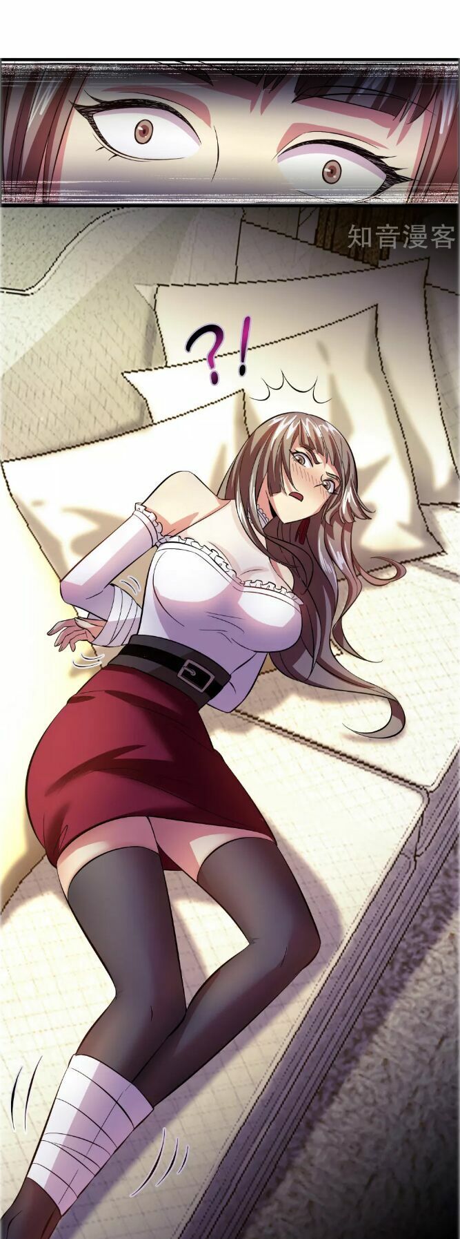 Hệ Thống Đại Gia Tại Dị Giới Chapter 10 - Trang 2