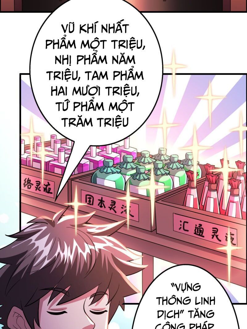 Hệ Thống Đại Gia Tại Dị Giới Chapter 105 - Trang 2