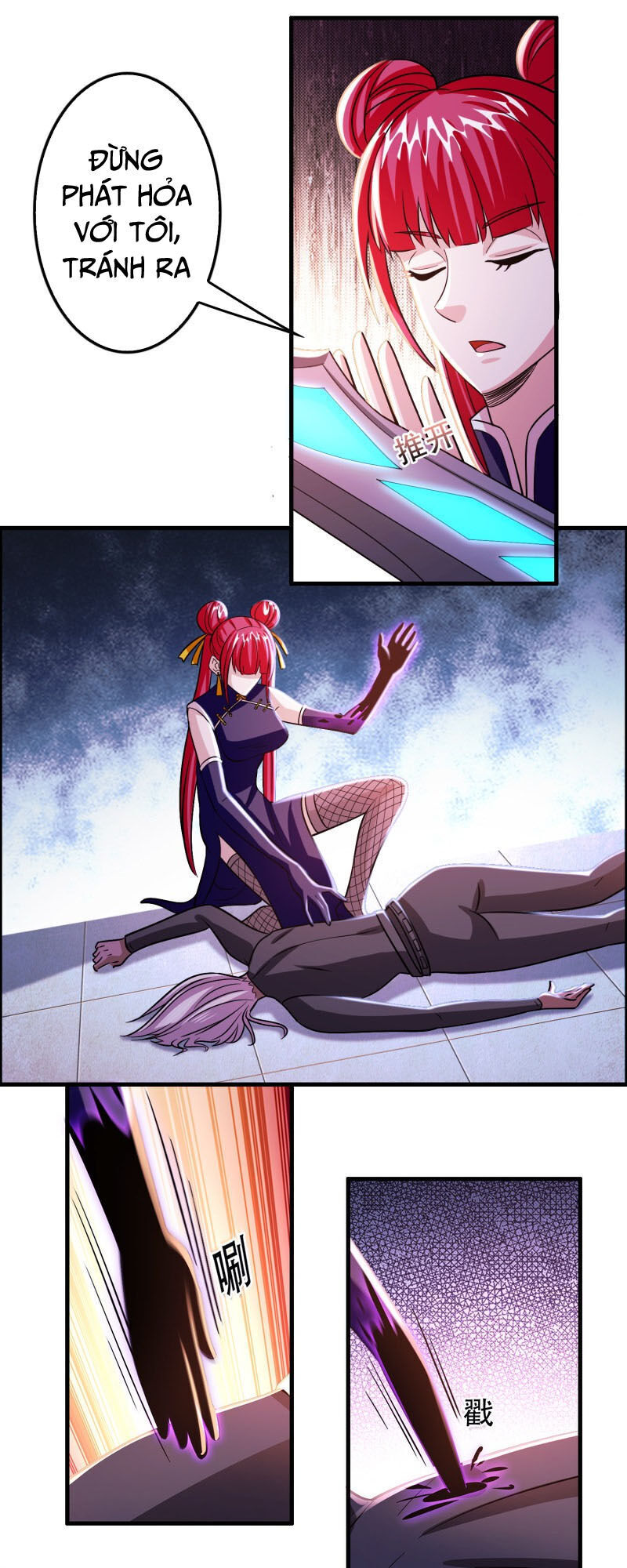 Hệ Thống Đại Gia Tại Dị Giới Chapter 107 - Trang 2