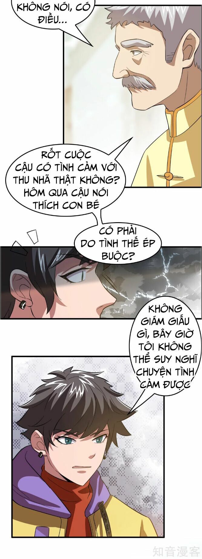 Hệ Thống Đại Gia Tại Dị Giới Chapter 11 - Trang 2