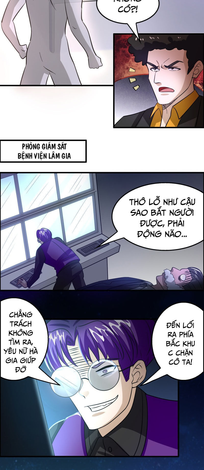 Hệ Thống Đại Gia Tại Dị Giới Chapter 110 - Trang 2