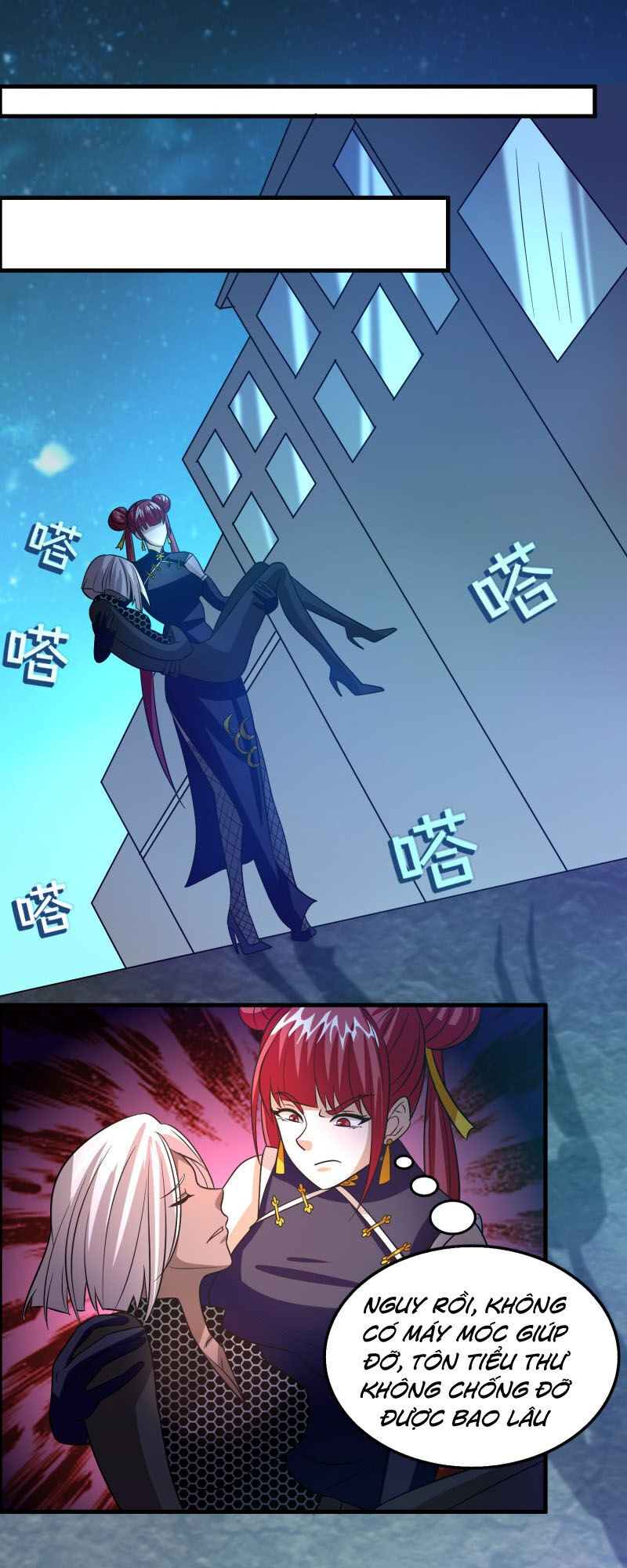 Hệ Thống Đại Gia Tại Dị Giới Chapter 110 - Trang 2