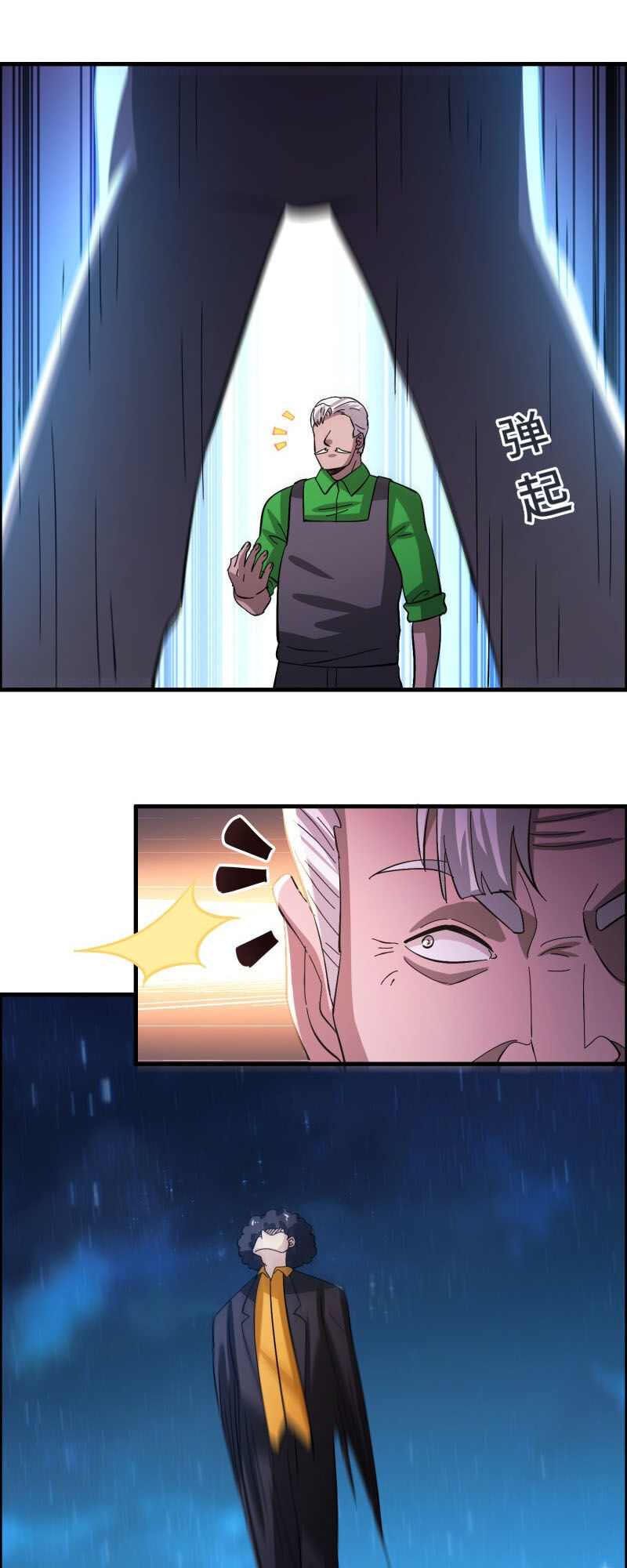 Hệ Thống Đại Gia Tại Dị Giới Chapter 110 - Trang 2