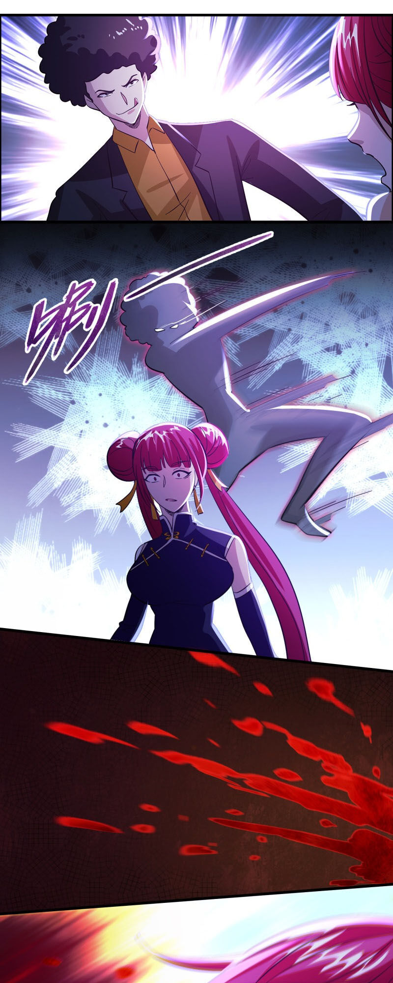 Hệ Thống Đại Gia Tại Dị Giới Chapter 111 - Trang 2