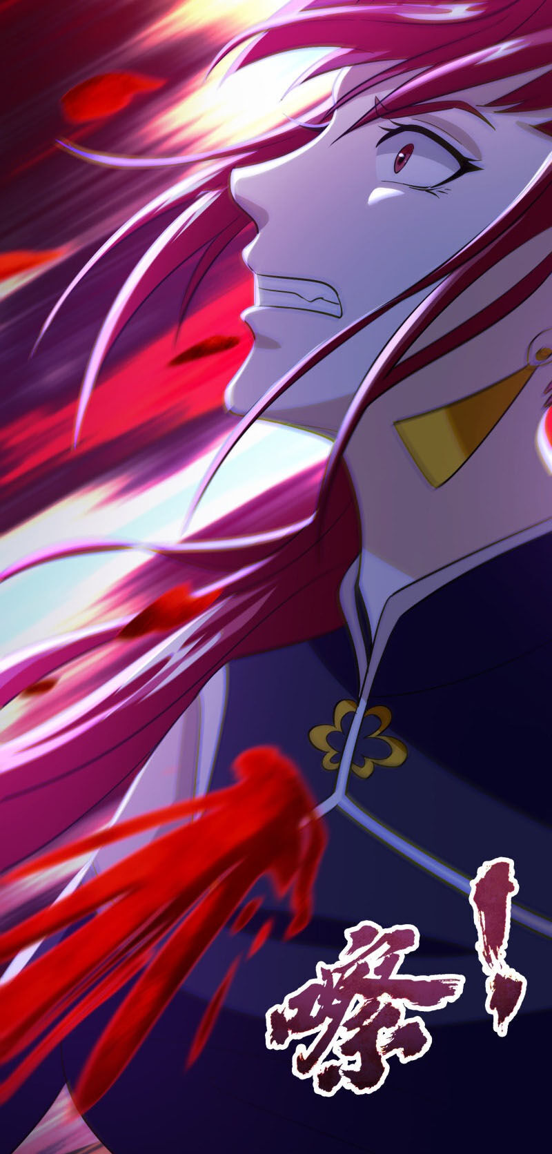 Hệ Thống Đại Gia Tại Dị Giới Chapter 111 - Trang 2