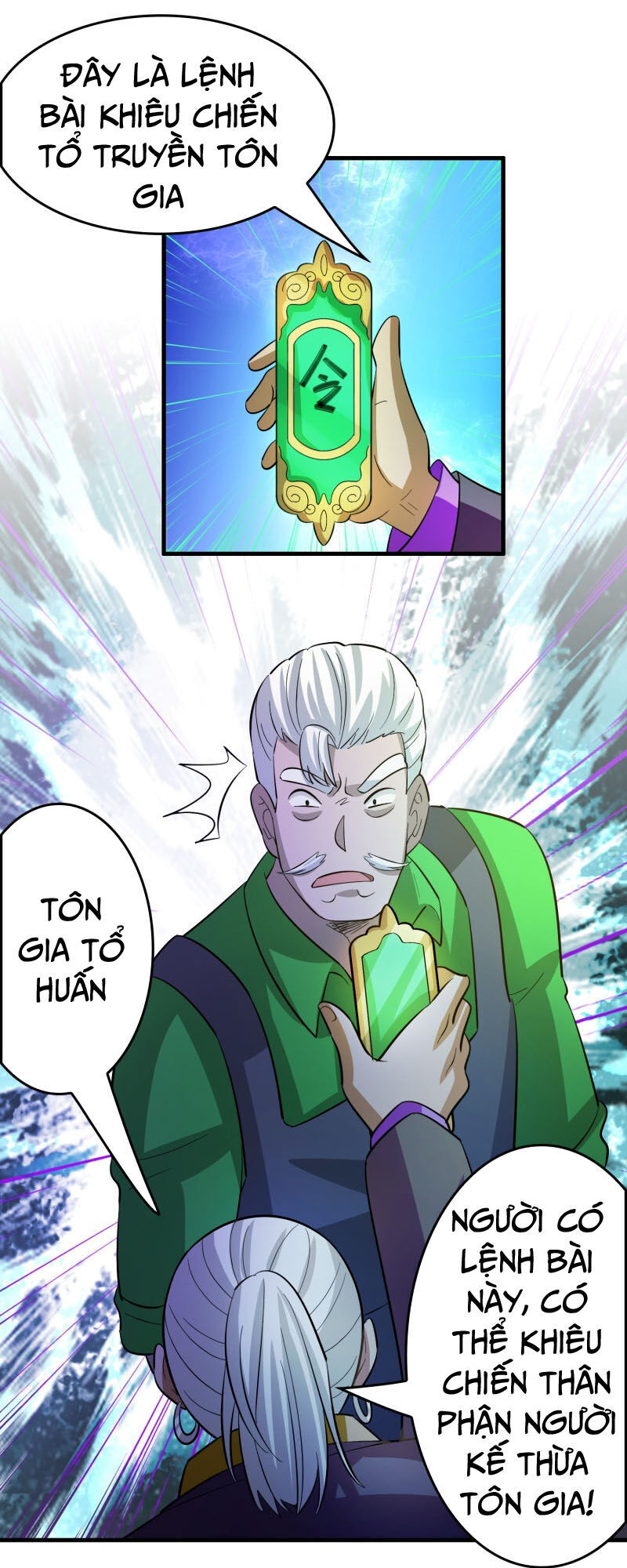 Hệ Thống Đại Gia Tại Dị Giới Chapter 114 - Trang 2